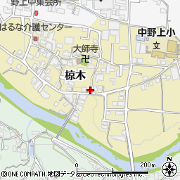 和歌山県海南市椋木125-1周辺の地図