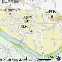 和歌山県海南市椋木121-1周辺の地図