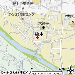 和歌山県海南市椋木131周辺の地図