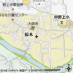 和歌山県海南市椋木121周辺の地図