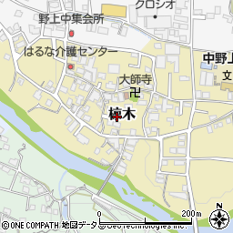 和歌山県海南市椋木145-5周辺の地図