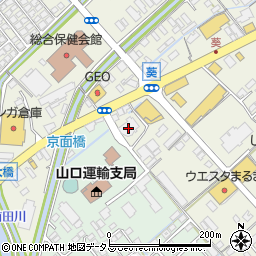 山口県レンタカー協会（一般社団法人）周辺の地図