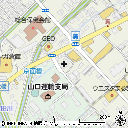 山口県自家用自動車協会本部周辺の地図
