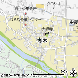 和歌山県海南市椋木145周辺の地図