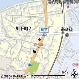 陽明商事株式会社　岩国営業所周辺の地図