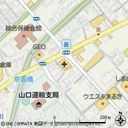 山口ダイハツ販売山口店周辺の地図