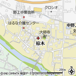 和歌山県海南市椋木146周辺の地図
