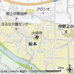 和歌山県海南市椋木149周辺の地図