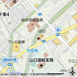 読売センター　山口湯田周辺の地図