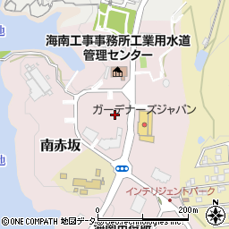 和歌山県海南市南赤坂周辺の地図