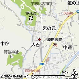 徳島県鳴門市大麻町池谷大石45-2周辺の地図