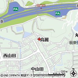徳島県鳴門市大麻町桧高麗周辺の地図