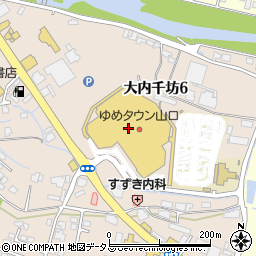 株式会社ちづる山口店周辺の地図