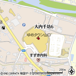 ダイソーゆめタウン山口店周辺の地図