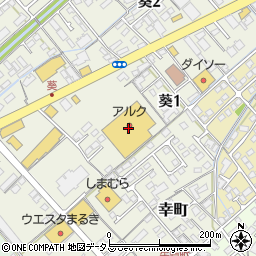 ナマステ 湯田店周辺の地図
