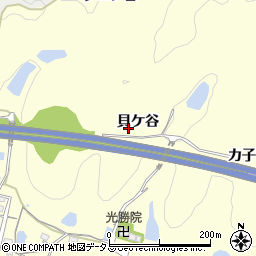 徳島県鳴門市大麻町萩原（貝ケ谷）周辺の地図