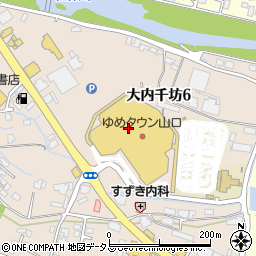 那かむら ゆめタウン山口店周辺の地図