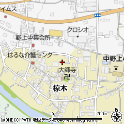 和歌山県海南市椋木158周辺の地図