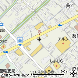はま寿司山口湯田店周辺の地図