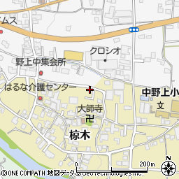 和歌山県海南市椋木157-1周辺の地図