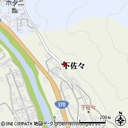 和歌山県海草郡紀美野町下佐々50周辺の地図