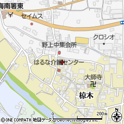 和歌山県海南市椋木172周辺の地図