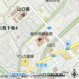 山口県診療放射線技師会（一般社団法人）周辺の地図