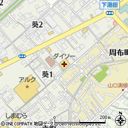 ダイソー山口湯田店周辺の地図
