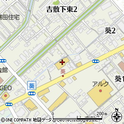 オートバックス山口湯田店周辺の地図