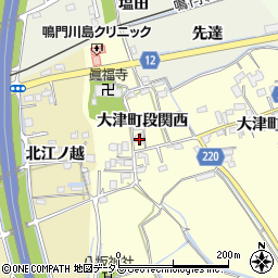 徳島県鳴門市大津町段関西周辺の地図