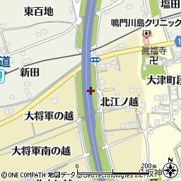 徳島県鳴門市大津町大幸大将軍の越周辺の地図