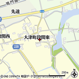 徳島県鳴門市大津町段関東19周辺の地図
