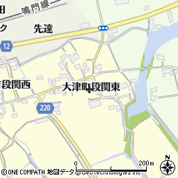 徳島県鳴門市大津町段関東18周辺の地図