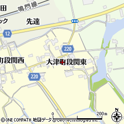 徳島県鳴門市大津町段関（東）周辺の地図