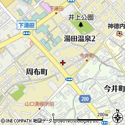 ドミノ・ピザ　山口湯田温泉店周辺の地図