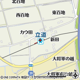 立道駅周辺の地図