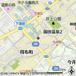山口県整体技能普及協会　本部周辺の地図