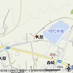 徳島県鳴門市大麻町姫田久原周辺の地図