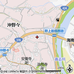 和歌山県海南市沖野々531周辺の地図