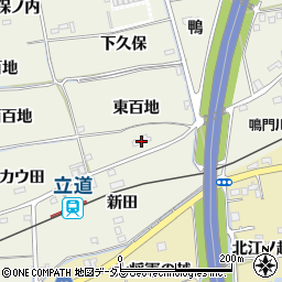 徳島県鳴門市大麻町姫田東百地周辺の地図