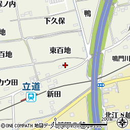 徳島県鳴門市大麻町姫田東百地8周辺の地図
