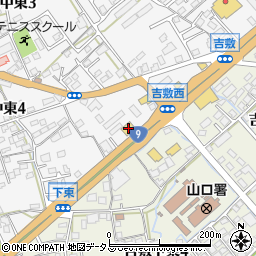 カメラのキタムラ山口・バイパス吉敷店周辺の地図