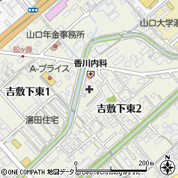 川崎地質株式会社山口営業所周辺の地図