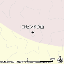 コセンドウ山周辺の地図