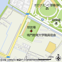 鳴門・大塚スポーツパーク　球技場周辺の地図