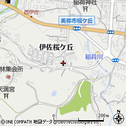 山口県美祢市伊佐町（伊佐桜ケ丘）周辺の地図