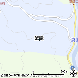 和歌山県海草郡紀美野町釜滝周辺の地図