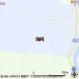 和歌山県紀美野町（海草郡）釜滝周辺の地図