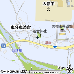 山口県美祢市大嶺町東分東渋倉周辺の地図