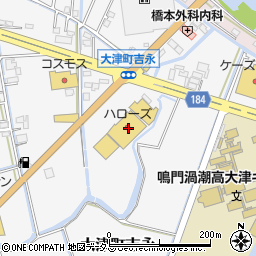 徳島県鳴門市大津町吉永434周辺の地図